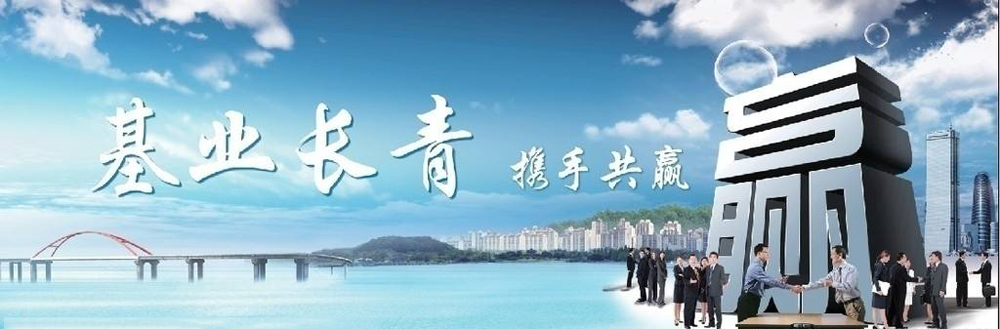 �����ع��䷿�ز������������ι�˾